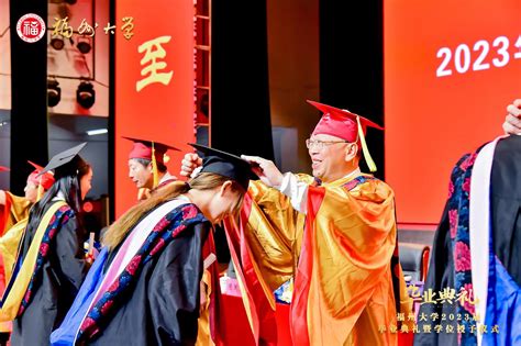 福州大学隆重举行2023年毕业典礼暨学位授予仪式-福州大学新闻网