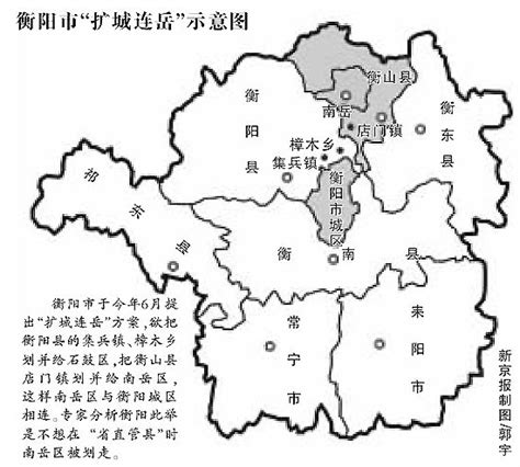 衡阳，是一座什么样的城市？_湖南省