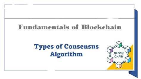 Blockchain Consensus Algorithm 的图像结果