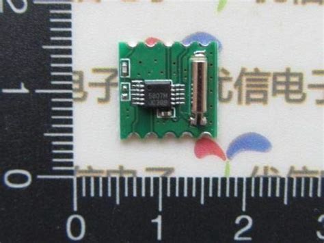 CIRCUIT SYSTEMS M052 FM Module Radio Module RDA5807M RRD-102 V2.0 ...