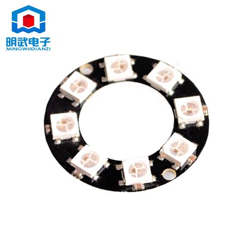D16 8-bit WS2812 5050 RGB LED intelligent full color RGB light ring de ...