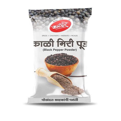 Buy Black Pepper Powder Online at Best Price | Katdare Foods – Katdare ...