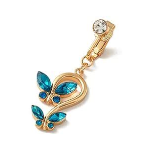 Buy Via Mazzini Clip-On Style Double Flying Butterflies Crystal Belly ...