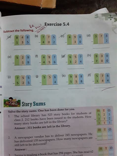 Math 5.4 Examples 的图像结果