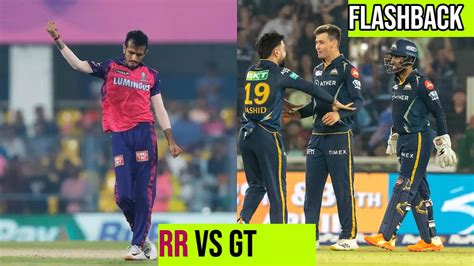 RR vs GT Flashback Gujarat titans Beat Rajasthan Royals To Lift Their ...