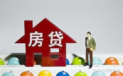 房屋贷款咨询 - M100 Group