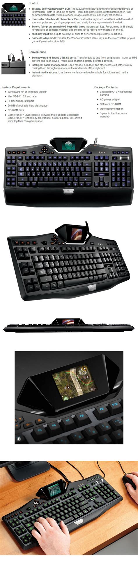 Image result for G19 Keyboard Software