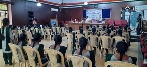 KVR GOVERNMENT COLLEGE FOR WOMEN(Autonomous), Kurnool