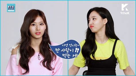 사나가 멤버들을 음식으로 표현하자면......jyp - 포텐 터짐 최신순 - 에펨코리아