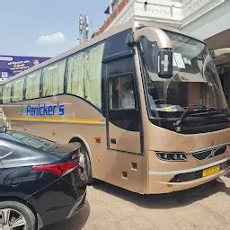 Panicker's Travel (India) Pvt. Ltd - Travel agency - New Delhi - Delhi ...