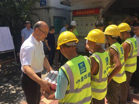 厦门市湖里区区长一行到南山路项目慰问一线工友