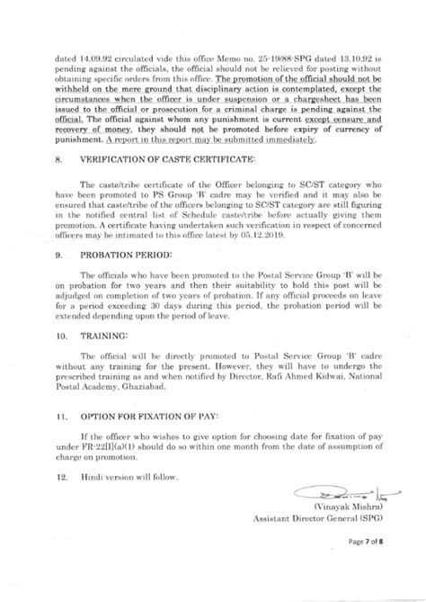 Promotion and Posting in Postal Service Group "B" Cadre - Directorate ...