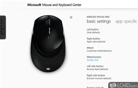 Microsoft Mouse and Keyboard Center - Download