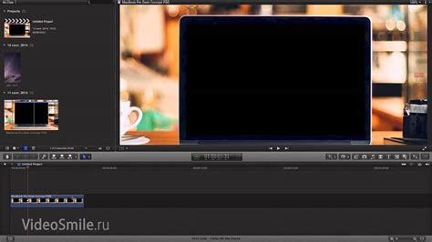 Final Cut Pro X для начинающих. Урок 1 из 7. Автор: Данила Кулеша - YouTube