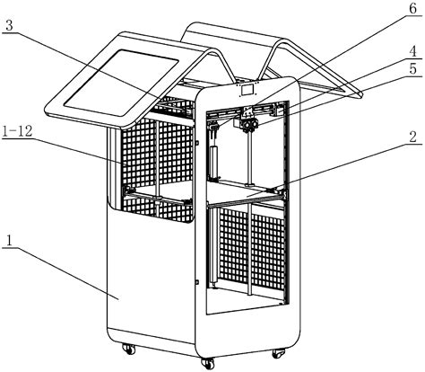 Intelligent high-speed high-precision 3D printer - Eureka | Patsnap