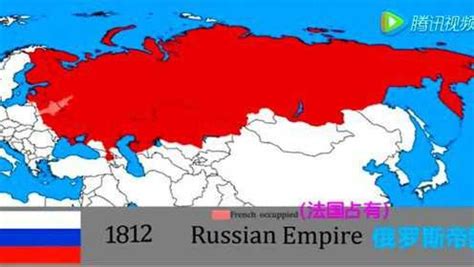 1914年以前的沙皇俄国：一战起源的俄国视角|领土|俄国|卢布_新浪新闻