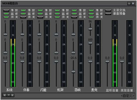 Midiplus Studio 2专业直播录音K歌声卡-音频驱动-天韵声卡-KX驱动安装-海诗音频音效网