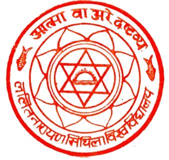 S.M.J College | ADMISSION