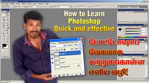 Image result for Valavan Tutorial