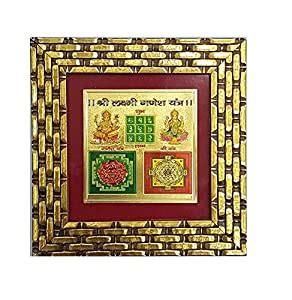 Buy Gupta Glass and Frames shree Laxmi Ganesh Yantra (Energized) Made ...