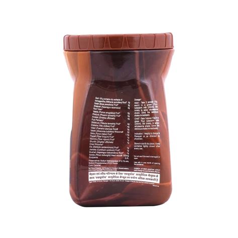 Buy ACCUMASS CHOCOLATE FLAVOUR GRANULES 500 GM Online & Get Upto 60% ...