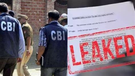 NEET पेपर लीक: CBI ने 13 आरोपियों के खिलाफ पहली चार्जशीट की दाखिल ...