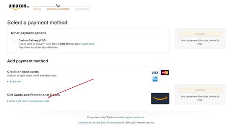 Image result for Amazon UAE Code