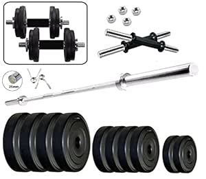 Body Maxx 62 Kg Heavy Duty 5 Feet Straight Bar (25mm) & Home Gym Set ...