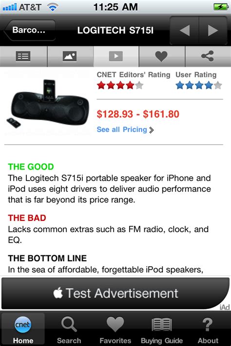 CNET Download Reviews 的图像结果