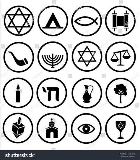 Jewish Religious Symbols Black Star Of David Icon Isolated On White