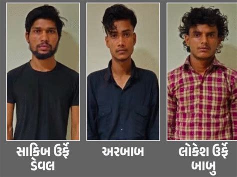 Lucknow Terrorist Arrest | Pakistan Target | UP ATS