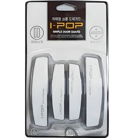 SARTE Universal Anti Scratch Car Door Edge Guard Bumper Scratch ...