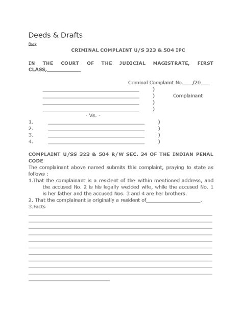 Criminal Complaint sec 323 5O4 IPC - Deeds & Drafts Back CRIMINAL ...