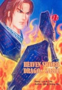 Heaven Sword & Dragon Sabre Vol. 11: Buy Heaven Sword & Dragon Sabre ...