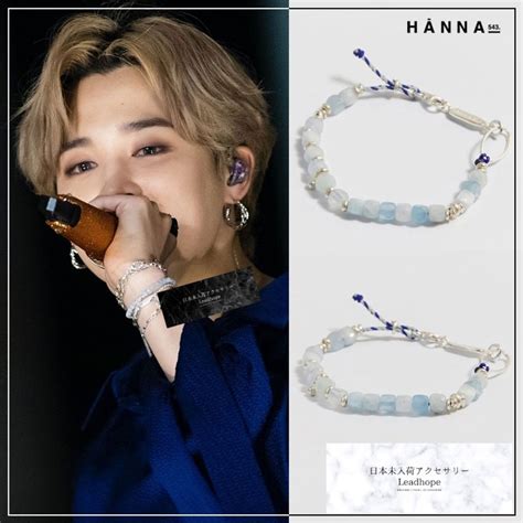 アクアマリン 925SILVER ブレスレット B575 HANNA543 正規品 BTS ジミン 着用モデル | 日本未入荷アクセサリー ...