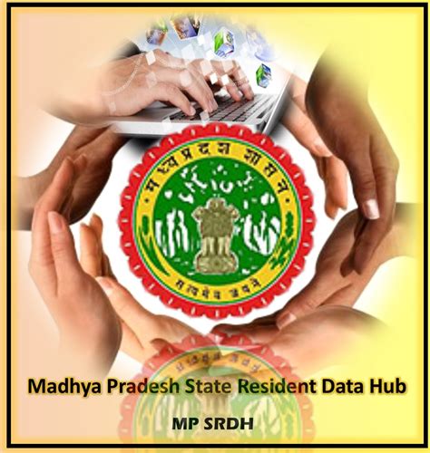 Logo design competition for Madhya Pradesh State Resident Data Hub ...