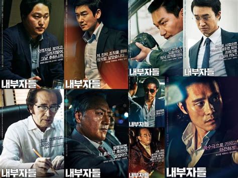 2016年十大韩国超好看电影！你看了几部 - Leesharing