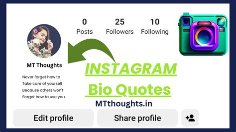 150+ Instagram Bio Quotes 2024 | Stylish & Cool