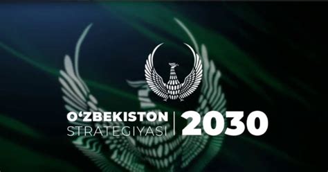 O'zbekiston – 2030” strategiyasini “Yoshlar va biznesn qo'llab ...
