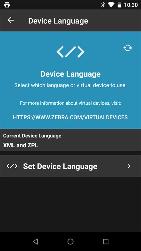 Image result for Printer Setup App