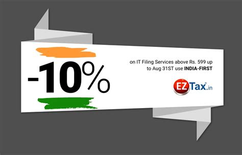 Income Tax Filing & GST Discount, Offers, Coupon Codes | EZTax®