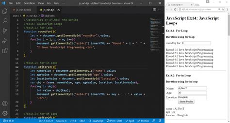 Image result for JavaScript ลป