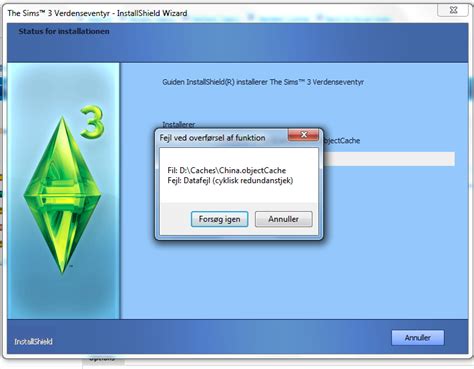 InstallShield Wizard Error Reading Setup Initialization File 的图像结果