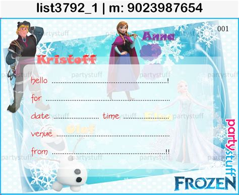 Frozen theme designs in Tambola Housie, Cards
