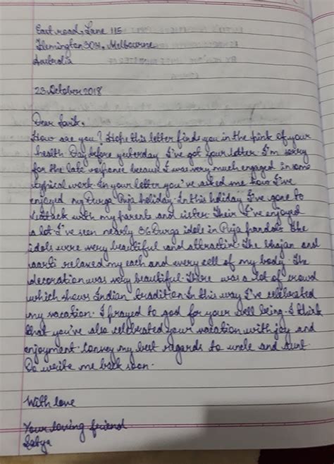 Write a letter to your friend about your experience of visiting in ...