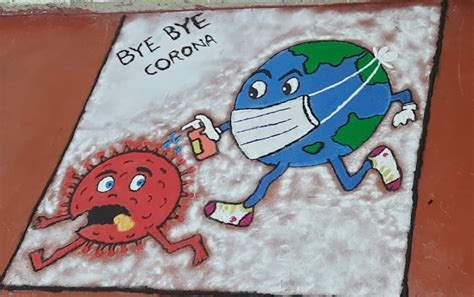 Rangoli Competition held on 30-09-2023 – Goa Multi Faculty College