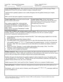 Discriminant Lesson 的图像结果