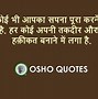 Image result for Quotes About Donkeys