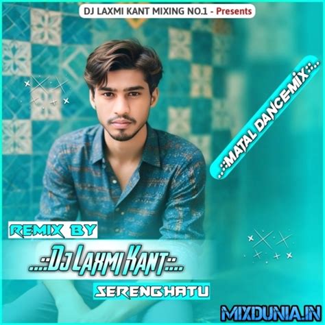 Mor Dila Karle Chori Ge (Brazilian Funk Dance Humming Bass Mix 2025) Dj ...