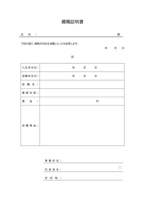 Image result for SimpleSolutions Math Answer Key